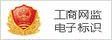 上海行政纠纷律师